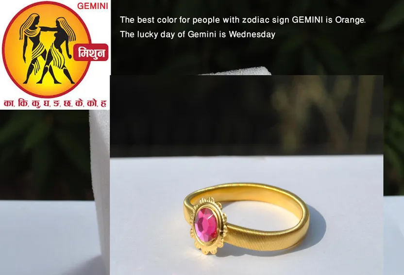 Lucky gemstones for gemini emerald stone in hindi panna mithun rashi agate  stone benefits | Lucky Gemstones For Gemini: मिथुन राशि वालों का भाग्य खोल  देता है ये खास रत्न, सारी मुश्किलें